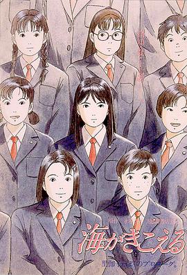 日本成年人视频网站