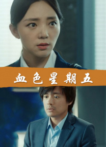 福利视频资源